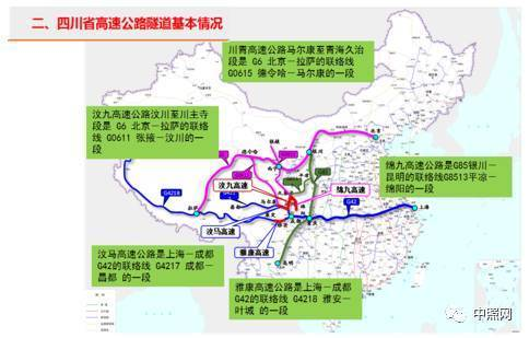 关于隧道灯的技术要求和发展趋势_丰朗光电